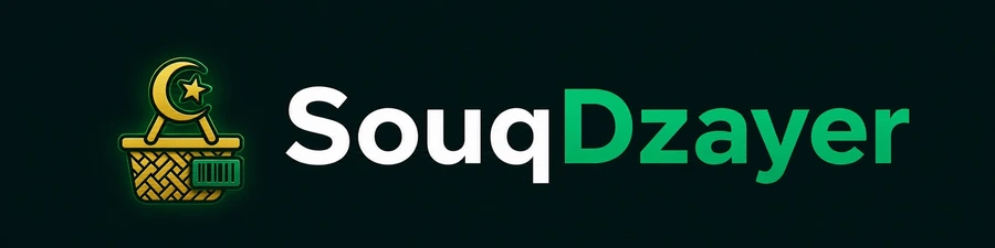 SouqDzayer